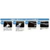 SPEED Fastener RTB Return Buckle
