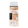 Sofina Hari Serum Refill, 1.4oz (40g) x 1
