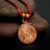 RUDRA CENTRE Shree Sainath Siddh Yantra Locket - Copper (Big)