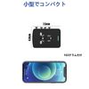 HITRENDS Worldwide Conversion Plug with 3 USB-A and 2 USB-C