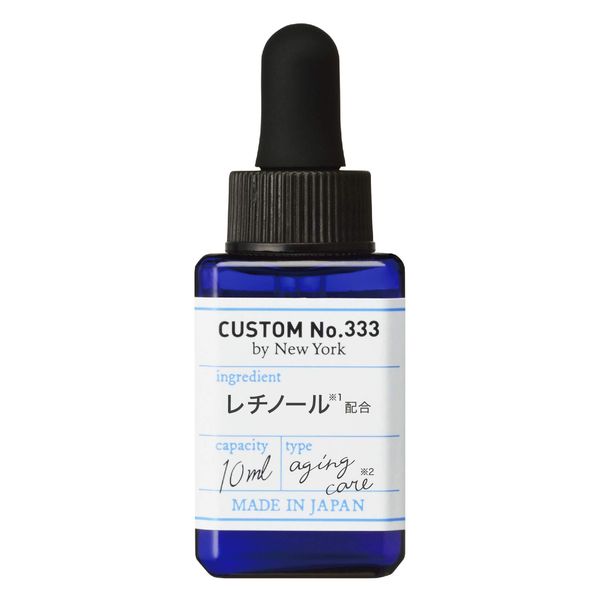 CUSTOM NO.333 Direct Painted Retinol Beauty Serum, 0.3 fl oz (10 ml)