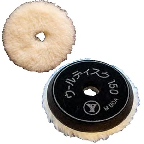 Yutaka Abrasive Wool Disc 150 M BOA
