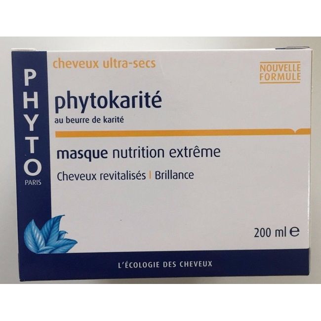 PHYTO PHYTOKARITE ULTRA NOURISHING MASK - REVITALIZED HAIR SHINE - 6.7 OZ/200 ML