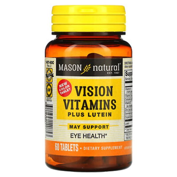 Vision Vitamins Plus Lutein, 60 Tablets