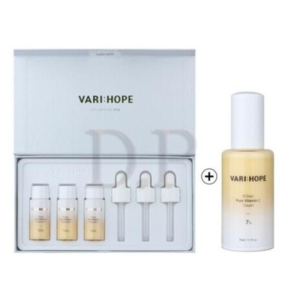 Berryhop Pure Vitamin C Whitening Ampoule 15ml 3pcs + Cream 50ml