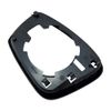 Volkswagen Trim - 5C6-857-602A