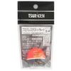 Tsuriken Uki Progrescine High-Grade Scarlet S-4