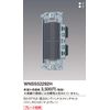 Panasonic SO-STYLE WNSS52292H Embedded Long Handle Switch Set C x 2, Matte Gray