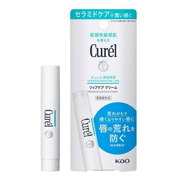 Curel Lip Care Stick, Quasi-drug, Lip balm, Dry skin, Sensitive skin, Moisturizing care, Lip, Lip care (Postage, Tracked mail)