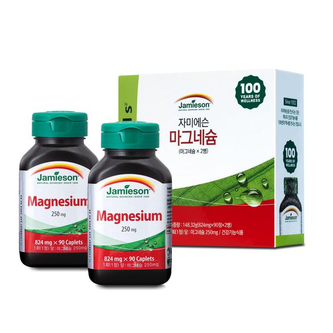 Jamieson Magnesium 250mg 74.16g x 2p + gift box, 90 tablets, 2 sticks