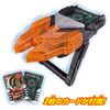 Bandai Kamen Rider Gatchard DX Chemy Riser