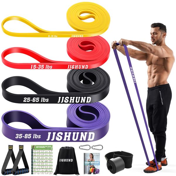 Resistance Bands, Pull Up Assistance Bands Pull Up Bands Exercise Bands for Men Women, Workout Bands for Working Out, Muscle Strength Training, Body Stretching