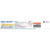 Tufdent Dedicated Denture Toothpaste, Mint Scent, 3.4 oz (95 g)