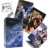 The Uncommon Tarot