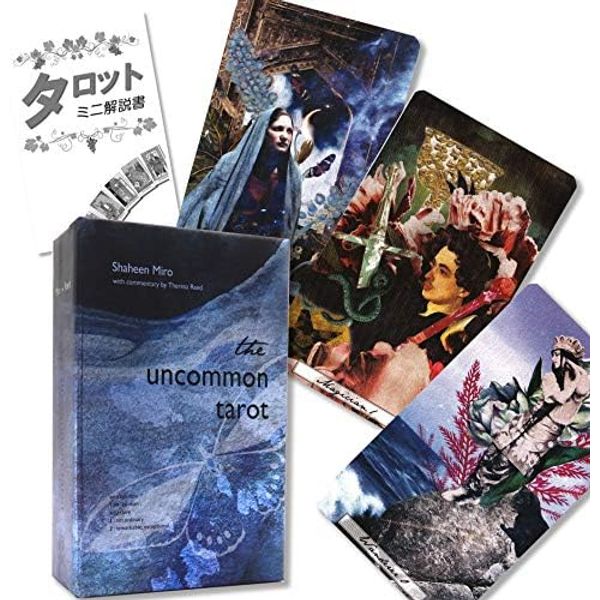 The Uncommon Tarot