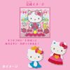 Sanrio 549525 Hello Kitty Foil Sheet Set