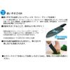 Ceramic Petty Knife FKR130HIP-FP Kitchen Knife