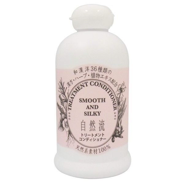Natural Flow Treatment, Other, Size M