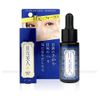 Brain Cosmos Eye Beauty Serum, 0.6 fl oz (18 ml)