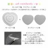 Silicone Mold Shaka Double Shakers 4 Types Pre-Cut with 2 Sheets 191 (2. Double Star)