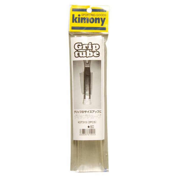 kimony (kimoni-) Grip Tube kst315