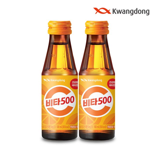 (Multiple purchases 20% ↓) Vita500 100ML 20 packs