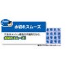 Dustman 20 sheets