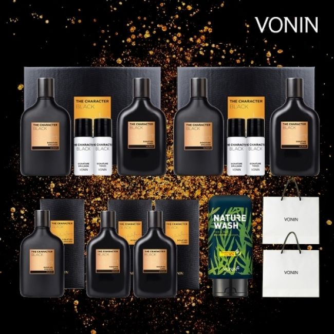 Bonin Skin's Most Composed Special Men's Basic Set (3 sets of skin + emulsion, 1 skin + 1 all-in-one wash)