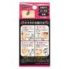 Pores shrink-resistant Face Soap G