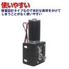 Felimoa 2 Piece Right Angle Bracket DC Motor High Carbon Steel