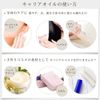 ease キャリアオイル アルガン 未精製 100ml
