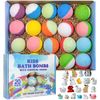 Yekery Bath Bomb Gift Set with Toys Inside, 20 Pack Organic Bath Bombs for Kids, Kids Safe Handmade Fizzy Balls for Kid, Ideal Birthday Gift for Boys & Girls)