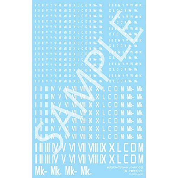 Hobby Japan HJ Modelers Decal Numbering 01 Roman Numerals Font/White Decal for Plastic Models HJM001D3