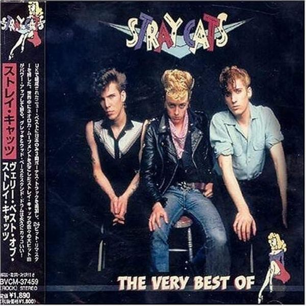 Very Best of [K2 24bit Masteri