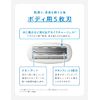 Schick Schick First Body Shaver Holder with Blade