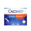 Germany Delicious Maternity Supplement Calcimed Osteo Direct Calcium 2400mg 20 Packs Powder Powder Children