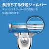 Gillette Mach Sinsley Turbo Replacement Blades (4 Pieces), Shaving Razor for Men