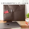 TEES FACTORY "match" Computer Case for 13" Orange Orange