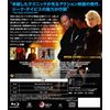 ロング・キス・グッドナイト [Blu-ray]