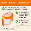 U-Cup WURC-W8081