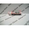 2 Chapstick Candy Cane Flavored Lip Balm