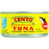 Cento Solid Packed Tuna In Olive Oil, 3 oz (Pack of 12)