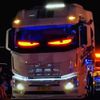 2PCS Devil Eyes Light for Cars Car Window Flexible LED Display Screen Panel New