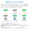Ceiling Fan Light, DC Motor, LED Ceiling Fan, E26, Hanging Fan, Stepless Dimming, Colorless, Stepless Air Flow Adjustment, Timer, Memory Function, Silent, App Compatible, Forward and Reverse Rotation