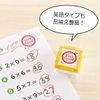 Shachihata PEW-A1-R-16 Stamp Evaluation Stamp Red Mita