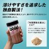 Meiji SAVAS whey protein 100 rich chocolate flavor 280g