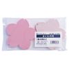 Display Cards, 2 Colors (Dark Cherry Blossom/Light Cherry Blossom), 50 Sheets Each