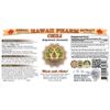 Chili (Capsicum annuum) Liquid Extract 2x4 oz
