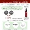 Delicious Body Bare Wash Delicate Zone Soap Refill, 13.5 fl oz (400 ml), Made in Japan, Quasi-Drug