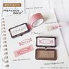 Kutsuwa DE015D Stamp Hanko Deco Stardust Town